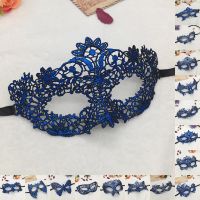 Womens Sexy Half Face Animal Lace Party Mask for Halloween Masquerade Cosplay Party Supplies Anime Eye Mask Blue