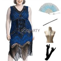 ใหม่1920s flapper ชุด Great Gatsby PARTY Evening sequins fringed ชุดชุดชุด20S อุปกรณ์เสริม5-PCS ชุดขนาดใหญ่