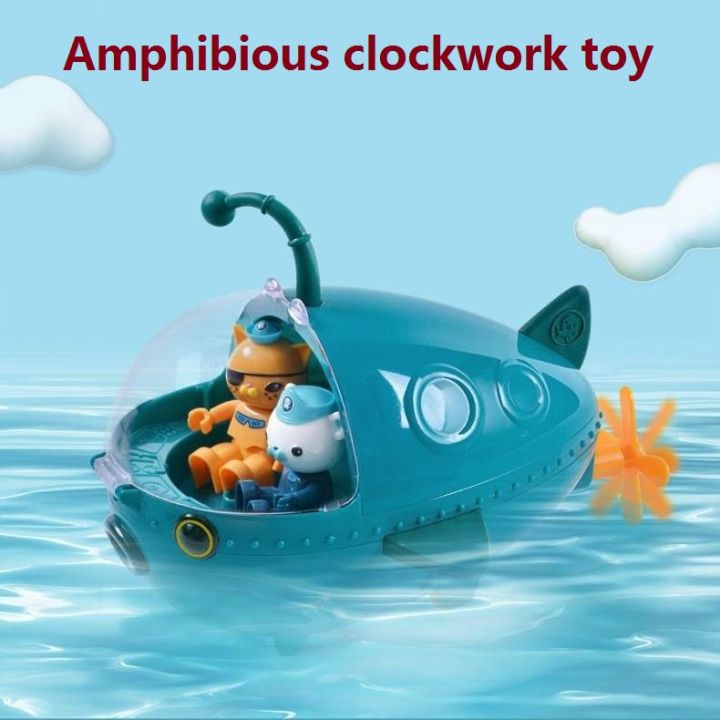 ของแท้-octonauts-gup-ของเล่นอะนิเมะรูป-bath-ของเล่นสะเทินน้ำสะเทินบก-clockwork-พายเรือแคนูของเล่น-barnacles-kwazii-เรือพายเด็กของขวัญ