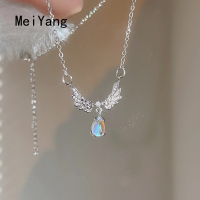 MeiYang Angel Wing Moonstone จี้สร้อยคอผู้หญิงเกาหลีแฟชั่นเกาหลีประณีต Wing ประณีต Wing Clavicle Chain