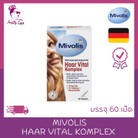 บำรุงผมและเล็บ??Mivolis Haar Vital Komplex