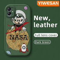 YIWESAN เคส M04 F04 A04E ปลอกสำหรับ Samsung A04ลายการ์ตูนนักบินอวกาศมิกกี้หนังแฟชั่นเคสเคสมือถือกันกระแทกซิลิโคนนิ่มเรียบง่ายคลุมเต็มพื้นที่เคสป้องกันเลนส์กล้องถ่ายรูป