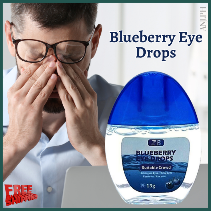 SUPER TRENDING Blueberry Essence Eyes Drop Quickly Replenish Moisture