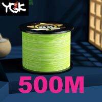 2023 New Arrival 500M Japan YGK G-SOUL X8 Upgrade 8 Braided Multifilament PE line high stength fishing line main line Pesca