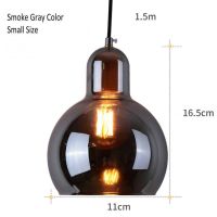 Nordic Glass Hanging Pendant Lamps in the Living Room Dining Table Lighting Smoke Gray Glass shade LED Suspension Pendant Light