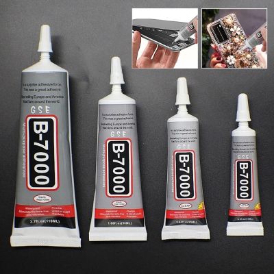 B7000 glue for mobile phone screen handmade DIY jewelry paste drill glue Adhesives Tape