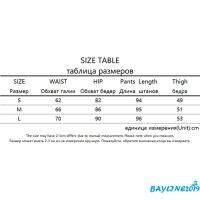 Bay - กางเกงขายาวลําลองสําหรับสตรีพิมพ์ลายเสือดาวทรงสลิมเหมาะกับการออกกําลังกาย