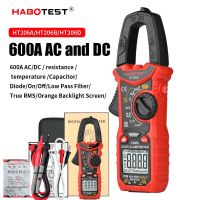 HABOTEST Digital Clamp Meter HT206A HT206B HT206D 600A AC DC Current Two-color Backlight NCV Voltmeter Ammeter With Leather Case