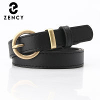 Zency Soft Pu Leather Waist Belt For Female Strap Casual All-match Ladies Adjustable Belts High Quality Womens Waistband