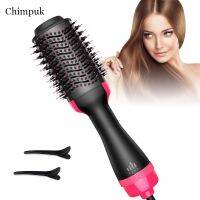 ◕◆ Hot Air Brush Home hair curler for Women Multi-Function Hair Dryer comb Professional Hair Straightener Styler blow dryers