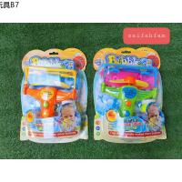 ❋ปืนยิงบับเบิ้ล Medium bubble automatic maker  เครื่องผลิตฟองขนาดกลางอัตโนมัติ เครื่องยิงฟอง เป่าฟอง บับเบิ้ล✡