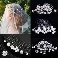 【CW】20pcs Bridal U-shaped Pin Metal Barrette Clip Hairpins Rhinestone Pearl Women Hair Accessories Wedding Hairstyle Design Tools