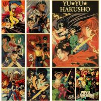 Luyameishop YuYu Hakusho คราฟท์ผ้าใบโปสเตอร์: เหมาะสำหรับห้องนั่งเล่นสบายๆและห้องนอน