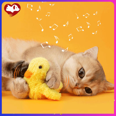 ตุ๊กตาขนนิ่มรูปเป็ดไฟฟ้า3โหมด Type-C ชาร์จแมวตลกกัดทนอุปกรณ์เสริมสำหรับแมวของเล่นที่มีเสียง