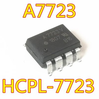 10Pcs HCPL-7723 Optocoupler A7723 A7723V SMD SOP8 Optocoupler การประกันคุณภาพ