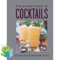 start again ! &amp;gt;&amp;gt;&amp;gt; A happy as being yourself ! &amp;gt;&amp;gt;&amp;gt; The Pocket Book of Cocktails : Over 150 Classic &amp; Contemporary Cocktails [Hardcover]