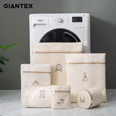 GIANTEX เซ็ตถุงซักผ้าตาข่ายหนา4/6ชิ้นชุดชั้นในบราถุงซักผ้าถุงตาข่ายโพลีเอสเตอร์ห้องน้ำ J05ชุดกระเป๋าเก็บของเป็นมิตรต่อสิ่งแวดล้อม