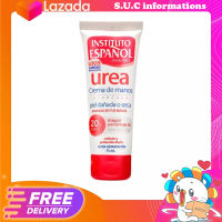 ? สินค้าเข้าเเล้วพร้อมส่ง ?Instituto Espanol Urea Hands Cream 75ml ของเเท้