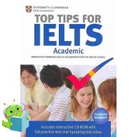 Difference but perfect ! &amp;gt;&amp;gt;&amp;gt; Enjoy Life Top Tips for Ielts Academic Paperback with Cd-rom. (Paperback + CD-ROM) [Paperback] หนังสืออังกฤษมือ1(ใหม่)พร้อมส่ง