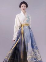 OliviaRetro ชุดกรโปรงลายม้า Hanfu หญิง,ชุดสองชิ้นสีขาวเสื้อเชิ้ต401D1492ต้นฤดูใบไม้ร่วง