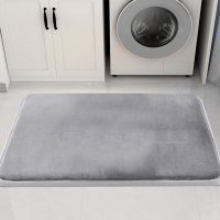 【cw】 Memory Foam Anti Shower Soft Foot Decoration Floor Protector Absorbent Dry Rug 1PC !