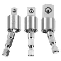 3 Pack Impact Grade Socket Adapter 360-Degree Universal Joint Swivel Socket Set, Socket to Drill Adapter