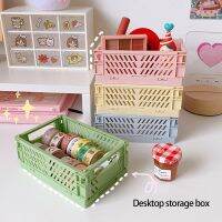 4 Color Mini Folding Plastic Storage Box Collapsible Storage Container Desktop Cosmetic Storage Box Basket Home Office Organizer