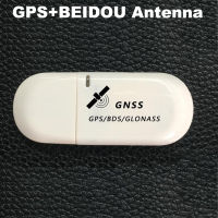 GNSS GPSGLONASSBEIDOU Receiver Antenna USB GPS module laptop PC tablet navigation for win7 win8 WIN10 XP GNSS Antenna, BT-G72