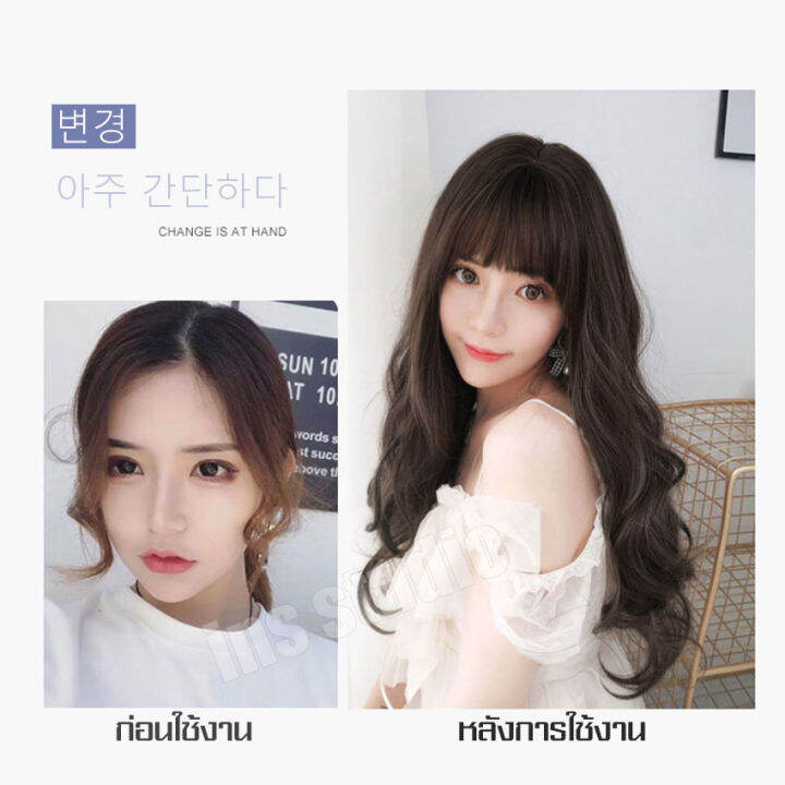 วิกผม-วิกผมยาว-long-wig-วิกผมยาวลอน-วิกผมยาวดัดลอน-วิกผมคอสเพลย์-ผมปลอม-วิกผมหน้าม้า-wig-แฮร์พีชผมปลอม-วิกผมแฟชั่น-ผมปลอมผู้หญิงดัดลอน