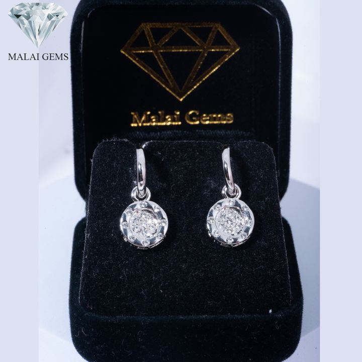 malai-gems-ต่างหูเพชร-เงินแท้-silver-925-เพชรสวิส-cz-เคลือบทองคำขาว-รุ่น-11005292-แถมกล่อง-ต่างหูcz-ต่างหูเงินแท้