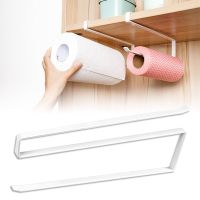 Paper Roll Holder Towel Rack Home Storage Toilet Bathroom Storage Rack Hanging Shelf Kitchen Tissue Stand Hanger