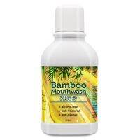 Bamboo mouthwash Plus น้ำยาบ้วนปาก แบมบูพลัส