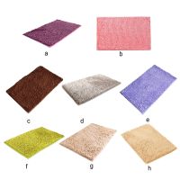 【cw】 Absorption Floor Shower Toilet Bedroom Rug Accessories 50x80cm Pink ！