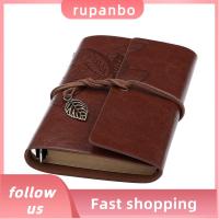 RUPANBO039392692 หนังพียู โน้ตบุ๊คนักเดินทาง ใบใบ หนังสือหลวมใบ สร้างสรรค์และสร้างสรรค์ แผ่นจดบันทึกตารางเวลา บ้านในบ้าน