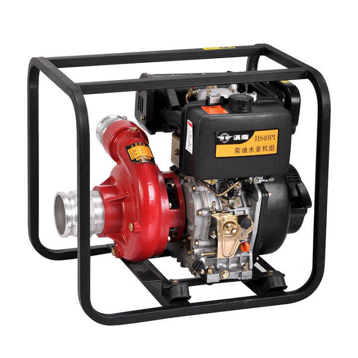 4 inch diesel highpressure pump/electric start/Hansa HS40PIE/ water pump for fire fighting and