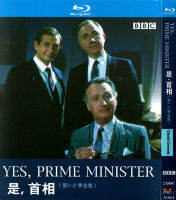 British comedy tv series is minister + Prime Minister 1080p Blu ray BD HD 4-disc DVD