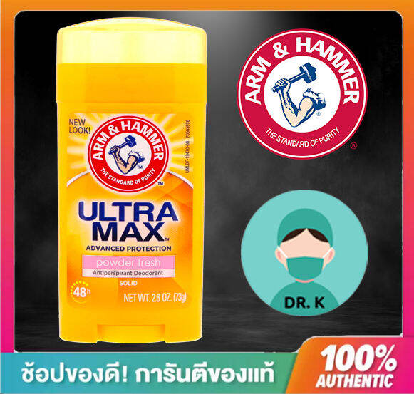 My Image 11