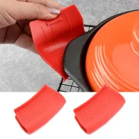 2Pcs Grip Silicone Pot Holder Sleeve Pot Glove Pan Handle Cover Grip Kitchen Tools Other Specialty Kitchen Tools