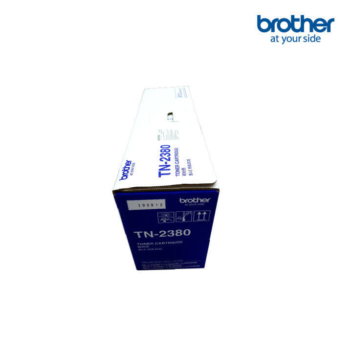 brother-toner-tn-2280-ของแท้-100-ตลับหมึกสำหรับรุ่น-brother-hl-2240d-2250dn-2270dw-dcp-7060d-mfc-7360-7470d-7860dw