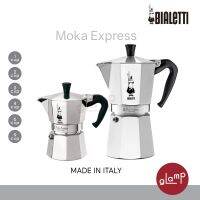 ?โปรเฟี้ยวจัด? [! ไม่ต้องใช้โค้ด]Bialetti Moka Express หม้อต้มกาแฟ ขนาด 1,2,3,4,6,9 ถ้วย MADE IN ITALY ของแท้ ศูนย์ไทย เก็บเงินปลายทาง