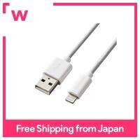 ELECOM Lightning cable Lightning iPhone charging cable standard [iPhone 13/12 / SE (2nd generation) compatible] Apple certified product 0.5m (50cm) White MPA-UALO05WH