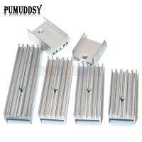 10PCS Aluminum Heatsink Radiator 15*10*16/20/22/25/30/40/50mm Transistor TO-220 pumuddsy For Transistors TO220 white