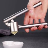 Garlic Press Stanless Steel Hand Squeeze Juicer Garlic Press Crusher Heavy Ginger Squeezer Slicer Masher Kitchen Tools Gadgets