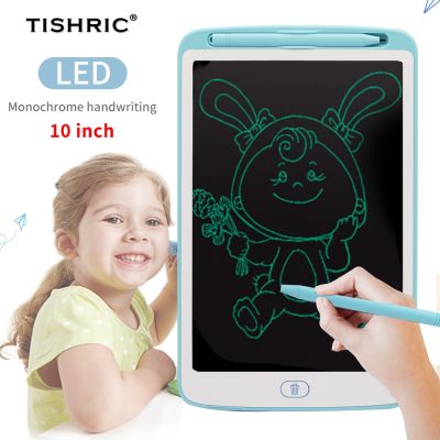 【YF】 TISHRIC 10 Inch LCD Writing Tablet For Kids Drawing Board Erasing With Screen Tablets