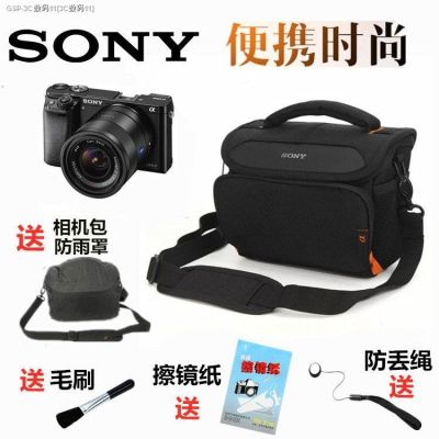 SONY SONY DSC - HX400 HX350 HX300 H400 RX10ถุงกล้องถ่ายรูประยะไกลถุงกล้องกันน้ำ