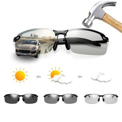 Color-Changing Polarized Sunglasses Men Night Vision Sunglasses Outdoor Riding Day and Night Driving Sunglasses Eyewear Picture Hangers Hooks