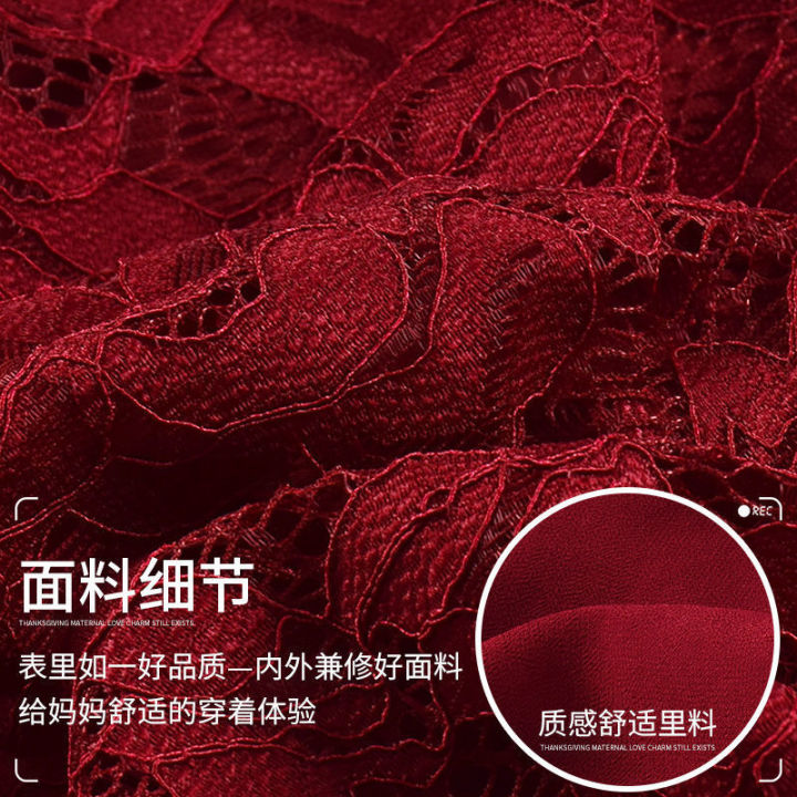 top-ชุดลูกไม้สีแดง-oversize-cheongsam-ชุดล่าสุดสไตล์ครอบคลุม-belly-skinny-dress-party-dress