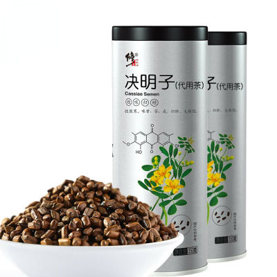 Top Cassia Nomame Tea Natural Juemingzi Healthy Herbal Tea 350g Improve Eyesight