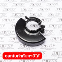 อะไหล่ DGA404#27 TOOLLESS WHEEL COVER