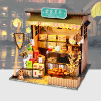 DIY House Miniature with Furniture LED Model Building Blocks Toys for Children De Boneca Chinese Folk Architecture Free Tools